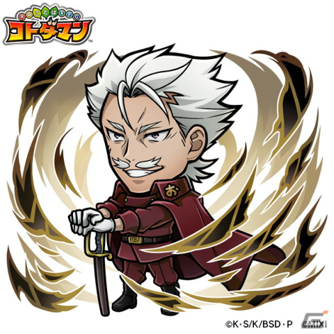 「コトダマン」×TVアニメ「文豪ストレイドッグス」が4月24日より初コラボ！ログインで「中島敦」がもらえるの画像15