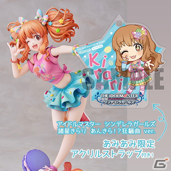 「デレマス」HappyHappyTwinの双葉杏と諸星きらりが「あんきら！？狂騒曲 ver.」でフィギュア化！あみあみにて発売の画像7