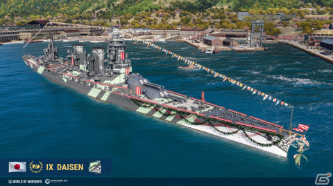 「World of Warships」ホロライブプロダクションコラボ第二弾で獅白ぼたん、ムーナ・ホシノヴァ、小鳥遊キアラ、ワトソン・アメリアが登場！の画像2