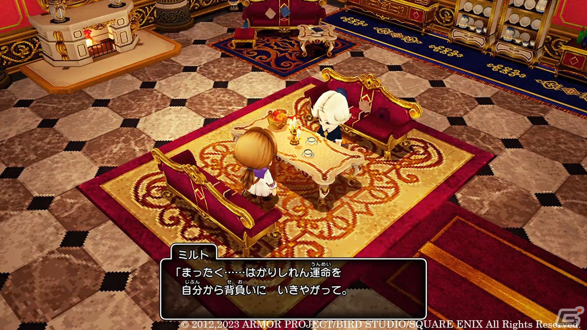 超大型拡張DLC「ドラゴンクエストX　眠れる勇者と導きの盟友　オフライン」の配信日が5月26日に決定！の画像3