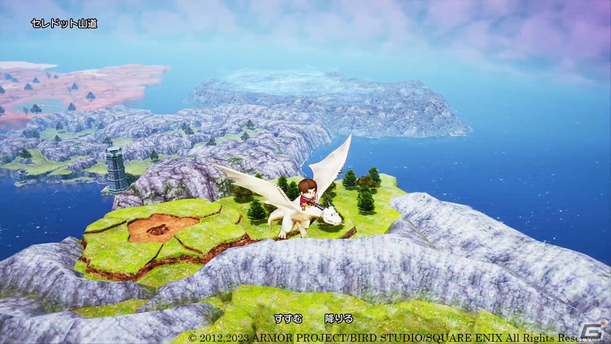 超大型拡張DLC「ドラゴンクエストX　眠れる勇者と導きの盟友　オフライン」の配信日が5月26日に決定！の画像5