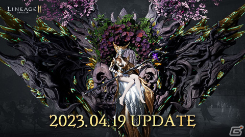 「リネージュ2M」レベルに応じて特典を受けられる「連合成長システム」が登場！連合商人で獲得できる新規希少級アガシオン「ゴルコン」もの画像1