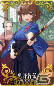 「FGO Arcade」でイベント「魔獣赫タイムトライアル～V／ハルファス戦～」が4月20日より開催！の画像16