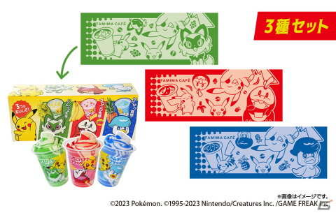 「ポケットモンスター スカーレット・バイオレット」とファミリーマートのタイアップ商品「ポケモン フラッペ」が4月25日に発売！の画像7