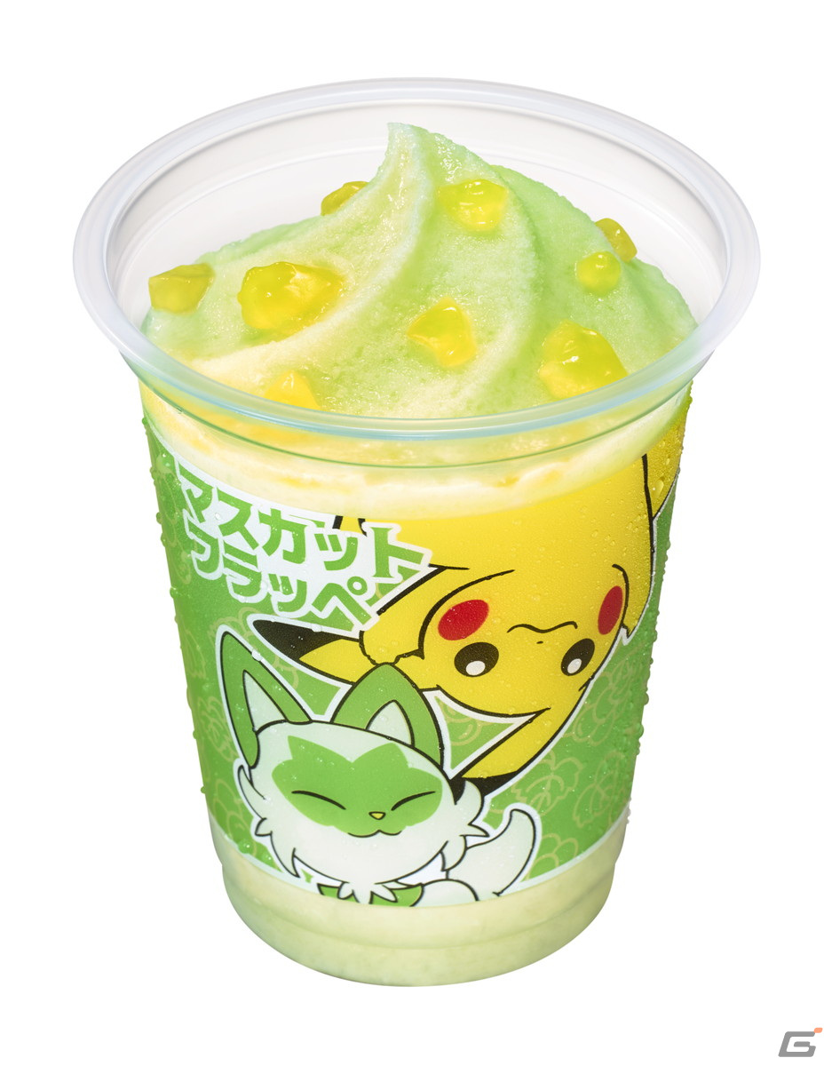 「ポケットモンスター スカーレット・バイオレット」とファミリーマートのタイアップ商品「ポケモン フラッペ」が4月25日に発売！の画像2