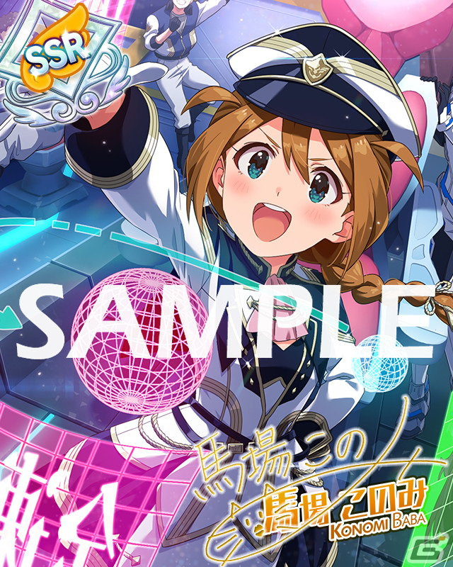 「ミリシタ」でイベント「アイドルスペースウォーズ」が開催！ガシャにはイベント衣装のSSR馬場このみと天空橋朋花が登場の画像8