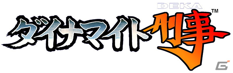 「404 GAME RE:SET -エラーゲームリセット-」が事前登録20万件突破！初期に実装されるキャスト情報も公開の画像25