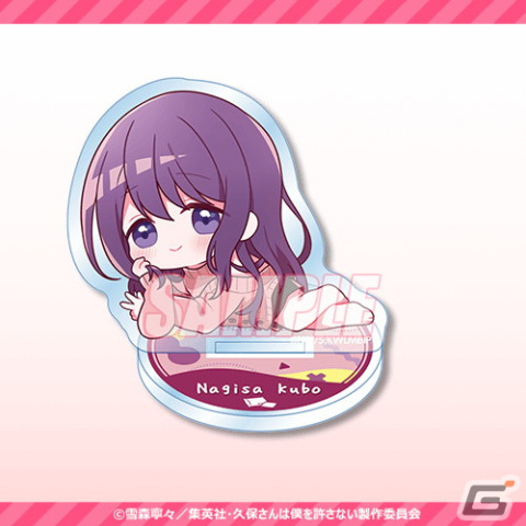 TVアニメ「久保さんは僕を許さない」久保さんだらけのオンラインくじが登場！の画像12