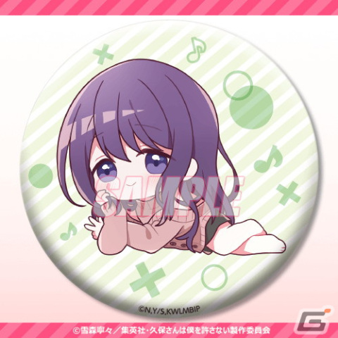 TVアニメ「久保さんは僕を許さない」久保さんだらけのオンラインくじが登場！の画像16