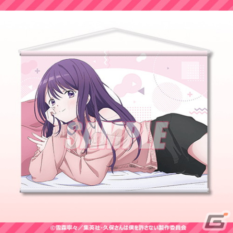 TVアニメ「久保さんは僕を許さない」久保さんだらけのオンラインくじが登場！の画像6