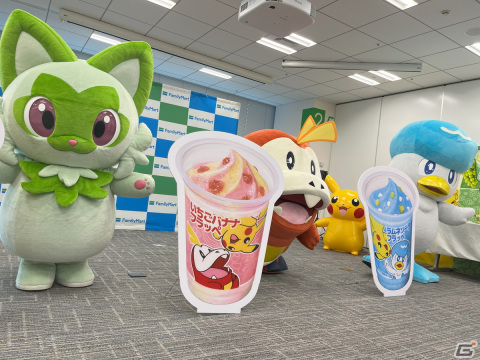 「ポケモン フラッペ」試飲会レポート：ニャオハ、ホゲータ、クワッスをイメージした3種のフレーバーを、GWに楽しもう！の画像10