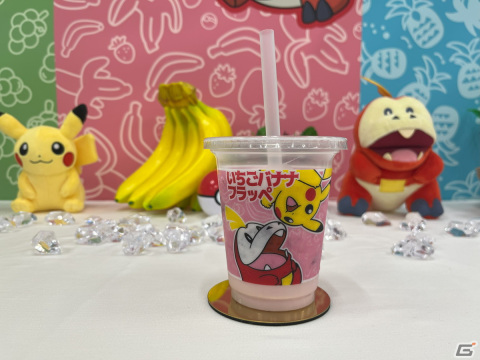 「ポケモン フラッペ」試飲会レポート：ニャオハ、ホゲータ、クワッスをイメージした3種のフレーバーを、GWに楽しもう！の画像5