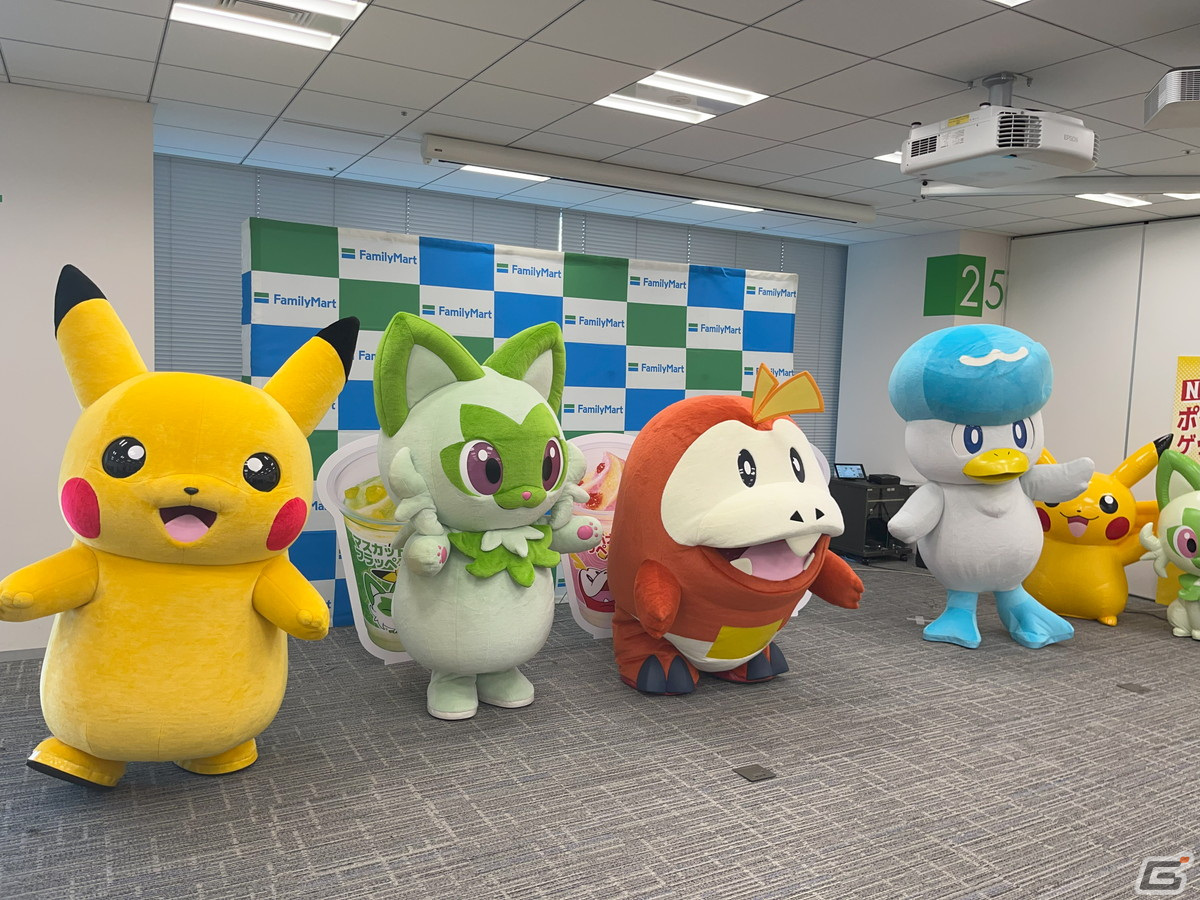 「ポケモン フラッペ」試飲会レポート：ニャオハ、ホゲータ、クワッスをイメージした3種のフレーバーを、GWに楽しもう！の画像8
