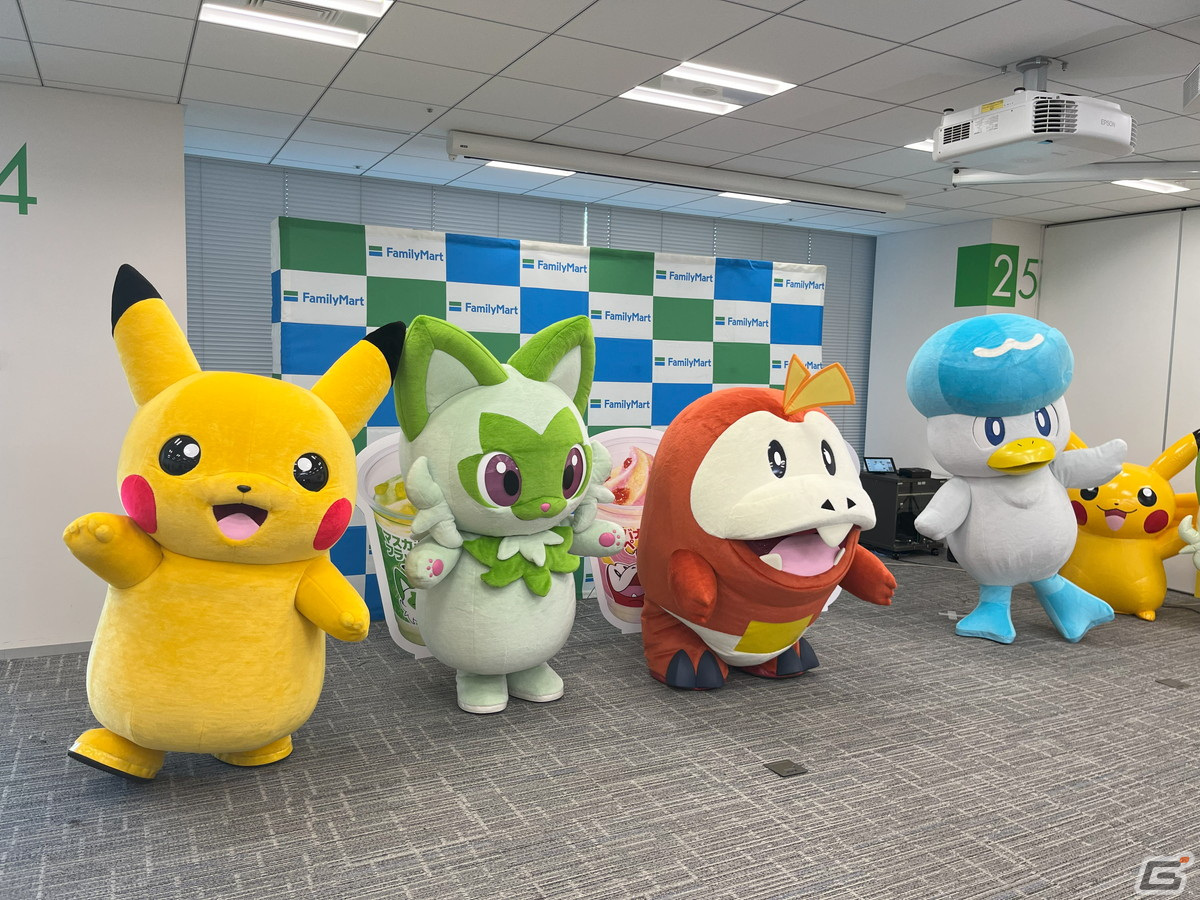 「ポケモン フラッペ」試飲会レポート：ニャオハ、ホゲータ、クワッスをイメージした3種のフレーバーを、GWに楽しもう！の画像9