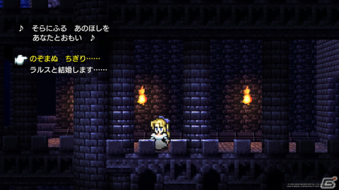 「FF ピクセルリマスター」シリーズがPS4やSwitchでもプレイできる！「FFVI ピクセルリマスター」の手触り感をお届けの画像15