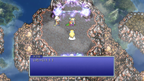 「FF ピクセルリマスター」シリーズがPS4やSwitchでもプレイできる！「FFVI ピクセルリマスター」の手触り感をお届けの画像5