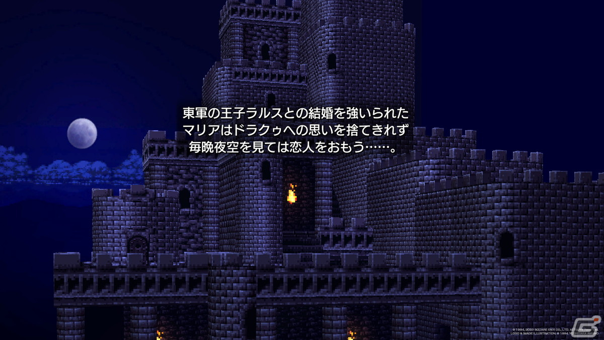 「FF ピクセルリマスター」シリーズがPS4やSwitchでもプレイできる！「FFVI ピクセルリマスター」の手触り感をお届けの画像14