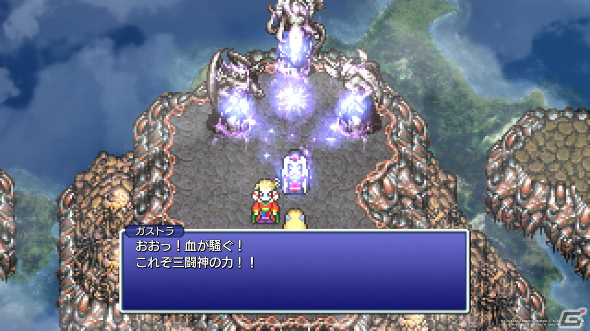 「FF ピクセルリマスター」シリーズがPS4やSwitchでもプレイできる！「FFVI ピクセルリマスター」の手触り感をお届けの画像19