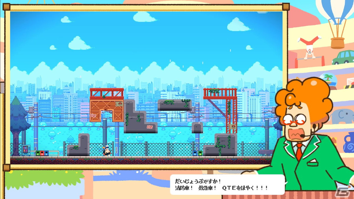 重力反転パズル「さかだちの街」のSwitch版が4月27日に配信！ストアでの予約もスタートの画像8