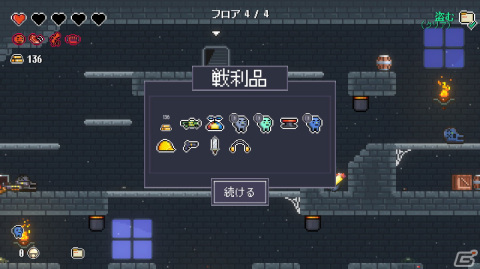 スリルとジョーク満載の強盗ローグライト2Dアクション「Mr. Sun's Hatbox」がSwitch/Steam向けにリリース！の画像3