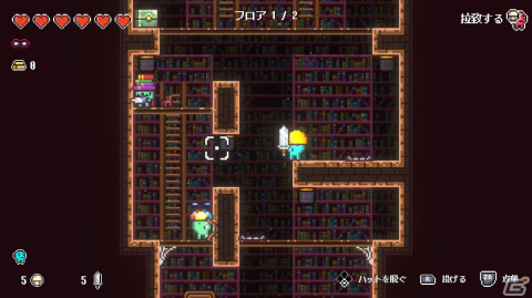 スリルとジョーク満載の強盗ローグライト2Dアクション「Mr. Sun's Hatbox」がSwitch/Steam向けにリリース！の画像6