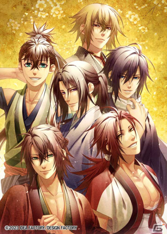 「薄桜鬼 真改 万葉ノ抄」の発売日が8月10日に決定！ドラマCDや書きおろしストーリーを収録した小冊子など各種特典情報も公開の画像1
