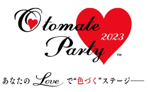 「オトメイトパーティー2023」が9月9日・10日に東京国際フォーラムで開催決定！全3公演の参加作品と出演キャストが公開