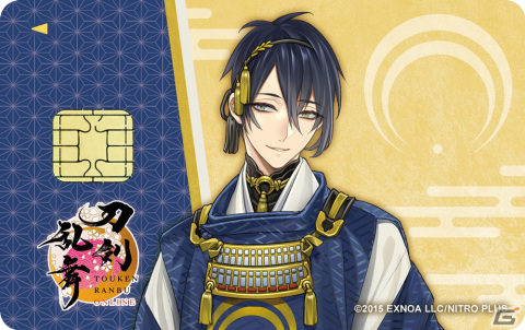 「刀剣乱舞ONLINE」のキャラクターをデザインしたDMM JCBカードが登場！申込受付も開始の画像2