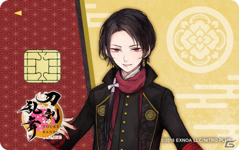 「刀剣乱舞ONLINE」のキャラクターをデザインしたDMM JCBカードが登場！申込受付も開始の画像3