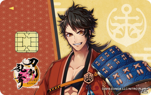 「刀剣乱舞ONLINE」のキャラクターをデザインしたDMM JCBカードが登場！申込受付も開始の画像5