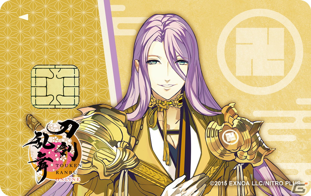 刀剣乱舞ONLINE」のキャラクターをデザインしたDMM JCBカードが登場
