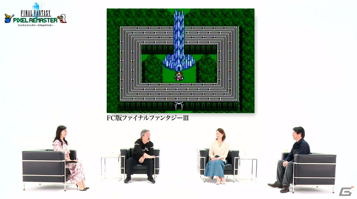 「ファイナルファンタジー ピクセルリマスター」シリーズ6作品のPS4/Switch版が配信！エンカウントのON/OFFなどブースト機能を追加の画像8