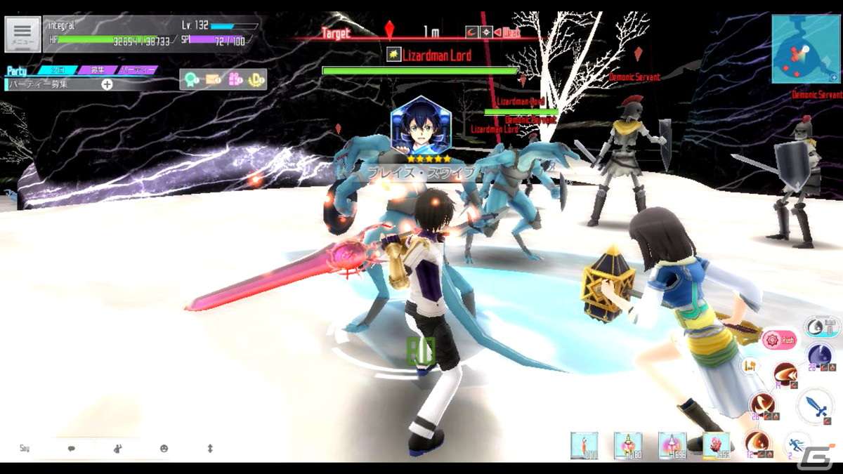 Google Play Games版「SAO IF」がリリース！Android版のゲームデータは連携可能の画像2