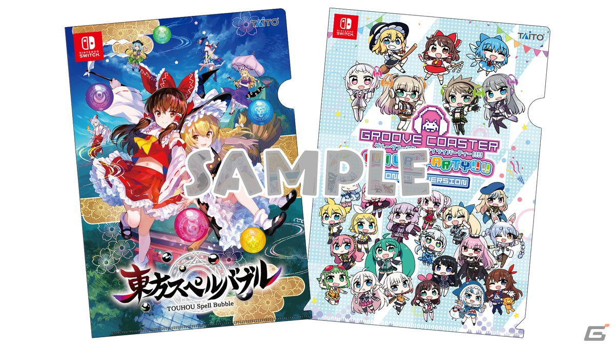 「東方スペルバブル」に紅美鈴（CV：井上麻里奈）が登場！「明治十七年の上海アリス」のアレンジ曲「靴の音を、響かせて、その手を」もの画像7