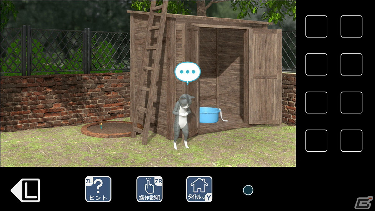悩める猫様に奉仕して思い出を集める謎解きアドベンチャー「猫様のしもべ」がSwitchで4月27日に配信！の画像3