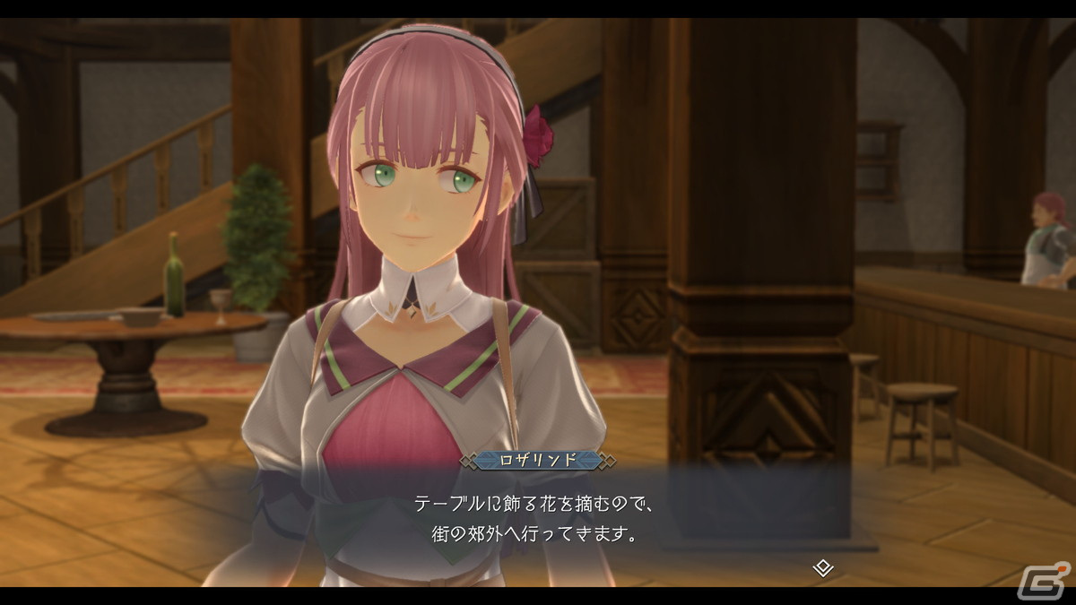 「イースX」サブキャラクターのドギ（CV：三宅健太）、グレン（CV：小林裕介）、ロザリンド（CV：青山吉能）、クルス（CV：広瀬裕也）を紹介！の画像11