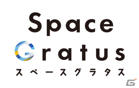 アニメ・マンガ・ゲームなどの展示会専門のスぺース「Space Gratus」が5月19日に大阪日本橋でグランドオープン！の画像1