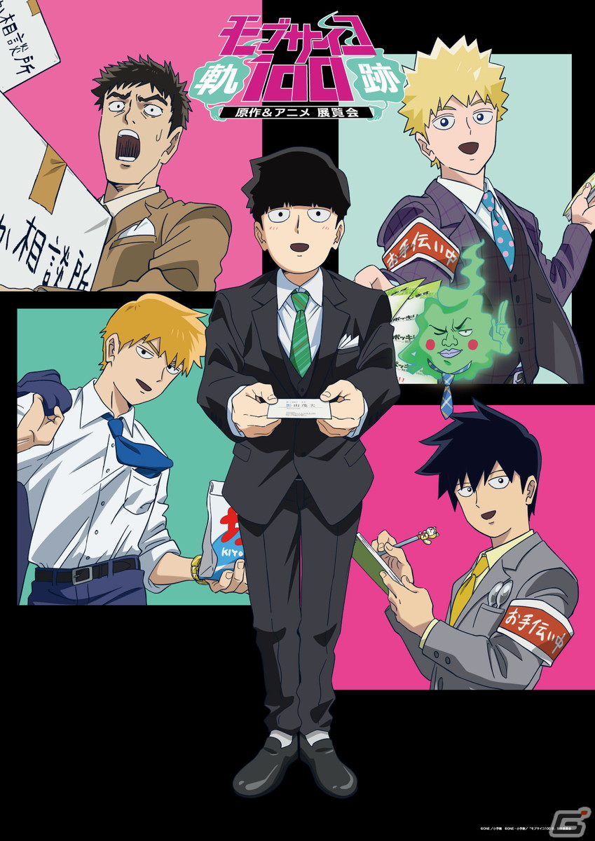 アニメ・マンガ・ゲームなどの展示会専門のスぺース「Space Gratus」が5月19日に大阪日本橋でグランドオープン！の画像4