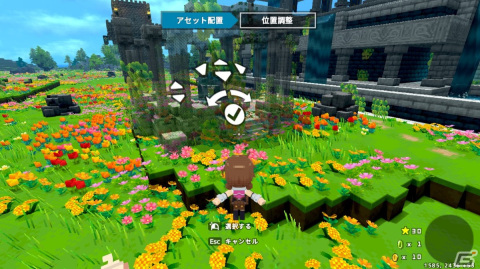 PC/Steam版「テラビット」が本日4月20日より配信予定―基本プレイ無料のサンドボックスゲームの画像2