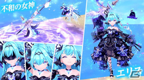 「幻想神域 -Another Fate-」総勢140体を超える幻神の人気投票が開催！衣装アバター「魅惑のウィッチドレス」なども復刻の画像6