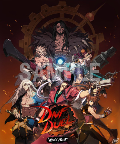 「アラド戦記」の格闘ゲーム「DNF Duel」Nintendo Switch版が発売！店舗オリジナル特典はA4クリアファイルやストライカーのパスケースなどの画像10
