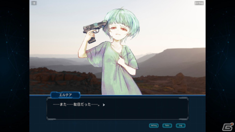 20分間を繰り返すSF脱出ADV「コンプレックスループ」のSteam版が配信開始！千変万化する世界をフルボイスで体験の画像1