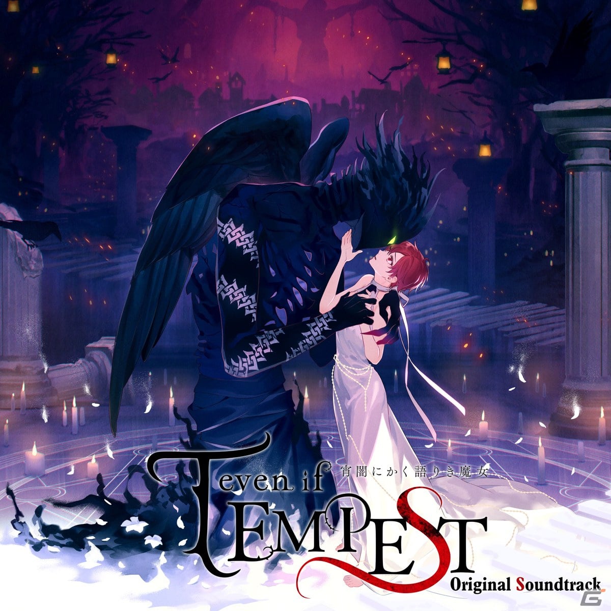 「テンペスト魔女」の後日談を描くファンディスク「even if TEMPEST 連なるときの暁」が2023年夏にSwitchで配信決定！の画像7