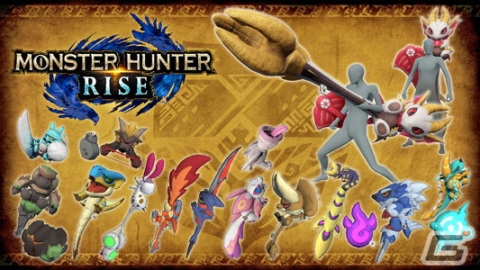 Switch版「モンスターハンターライズ：サンブレイク」やDLCのセールが実施！「CAPCOM GOLDEN WEEK SALE」がアップデートの画像6