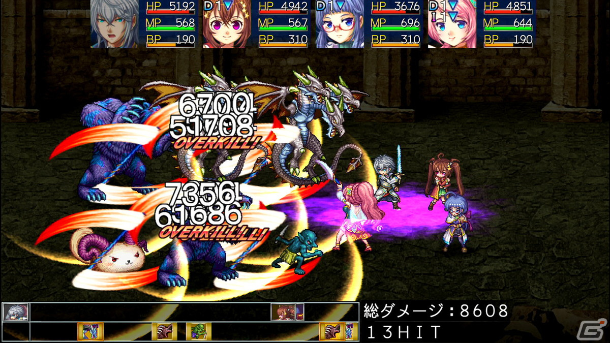 Switch版「ケムコRPGセレクション Vol.3」が発売！「セフィロティックストーリーズ」「アスディバインディオス」などRPG4作品を収録の画像13
