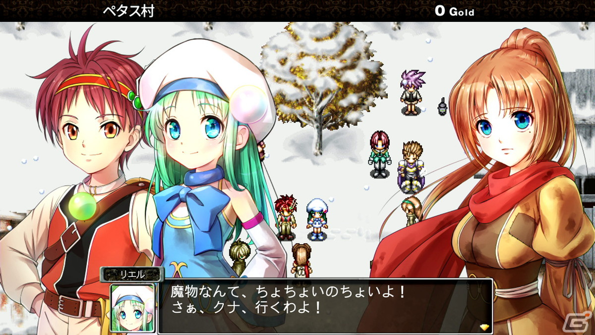 Switch版「ケムコRPGセレクション Vol.3」が発売！「セフィロティックストーリーズ」「アスディバインディオス」などRPG4作品を収録の画像4