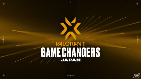 「VALORANT Game Changers Japan 2023」新たなフォーマット・2 Split制で7月からオンライン開催！上位3チームはEast Asia Qualifierに進出の画像1