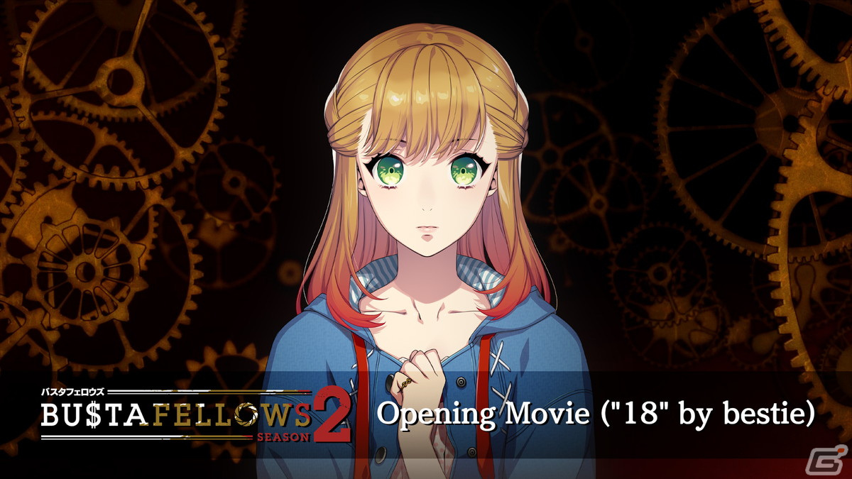 「BUSTAFELLOWS Season2」bestieが歌う主題歌「18」にのせたオープニングムービーが公開！の画像1