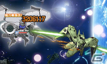 「SDガンダムオペレーションズ」マスターガンダムが★6ユニットとして登場！シークレット超総力戦も実施の画像6
