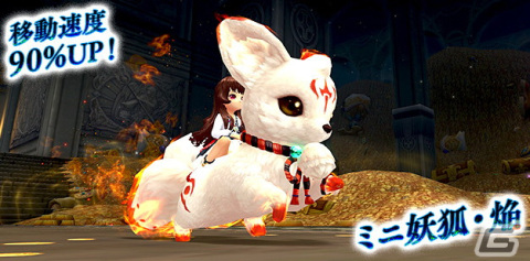「星界神話 -ASTRAL TALE-」星霊ユイやブリジットがラインナップした5段の星界ルーレットが登場！の画像6